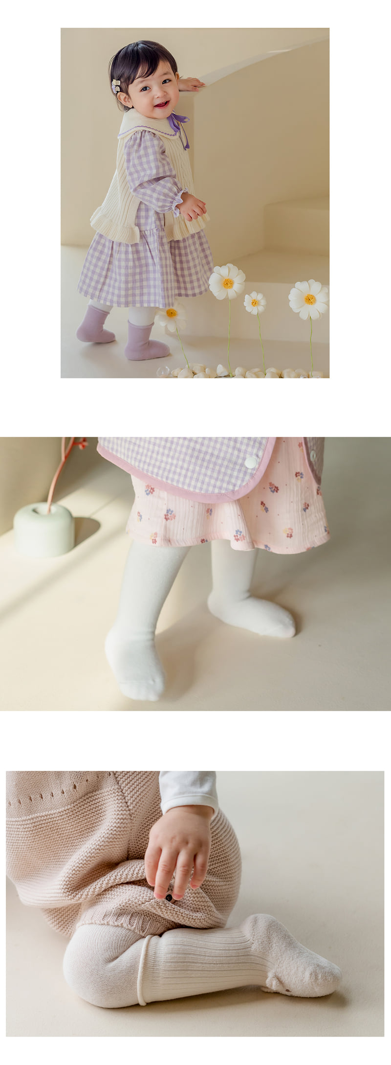 Kids Clara - Korean Baby Fashion - #onlinebabyshop - New Happy Plain Baby Tights (set of 5) - 4