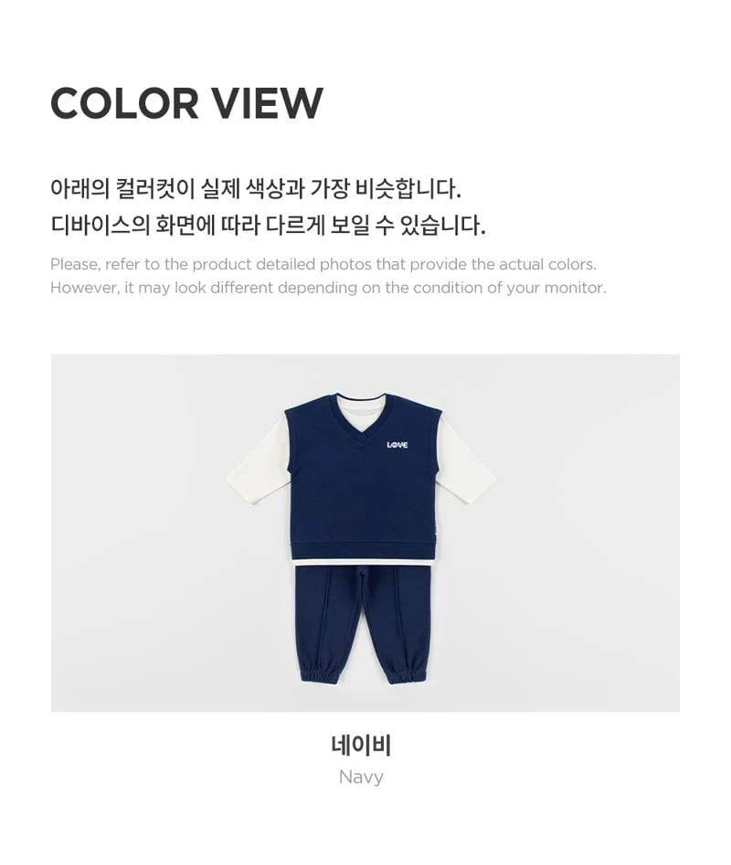 Kids Clara - Korean Baby Fashion - #babyboutique - Liruna Vest Three Pieces Set-up - 6