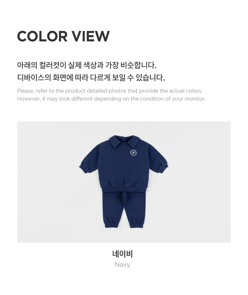 Kids Clara - Korean Baby Fashion - #babyboutique - Lets Baby Set-up - 6