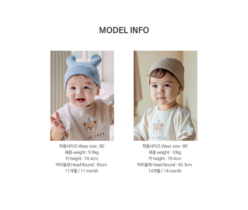 Kids Clara - Korean Baby Fashion - #babyboutiqueclothing - Edith Baby Tee - 9