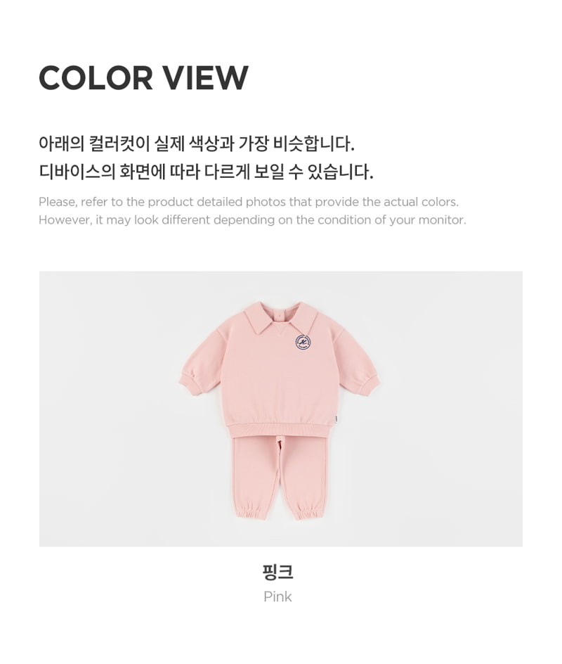 Kids Clara - Korean Baby Fashion - #babyboutiqueclothing - Tia Baby Set-up - 6