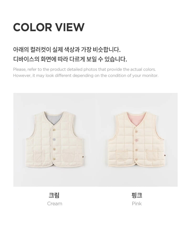 Kids Clara - Korean Baby Fashion - #babyboutiqueclothing - Mirabel Quilting Baby Vest - 8