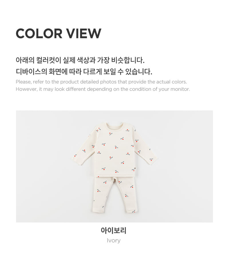 Kids Clara - Korean Baby Fashion - #babyclothing - Malang Comfy Belly Baby Loungewear - 6