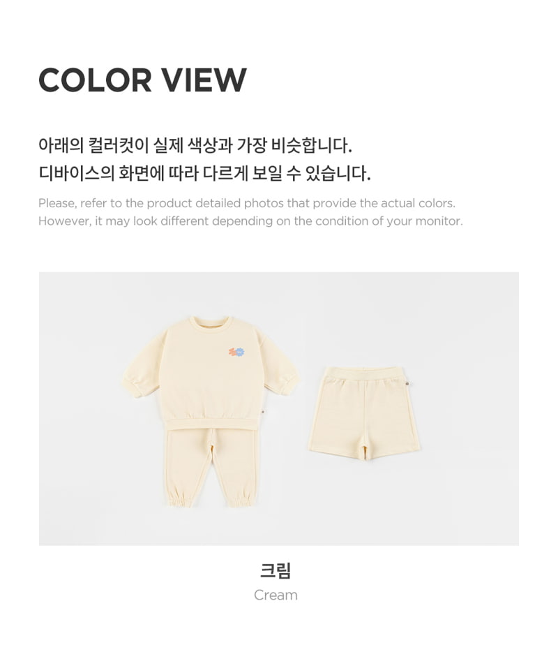 Kids Clara - Korean Baby Fashion - #babyclothing - Coel Three Pieces Set-up - 6