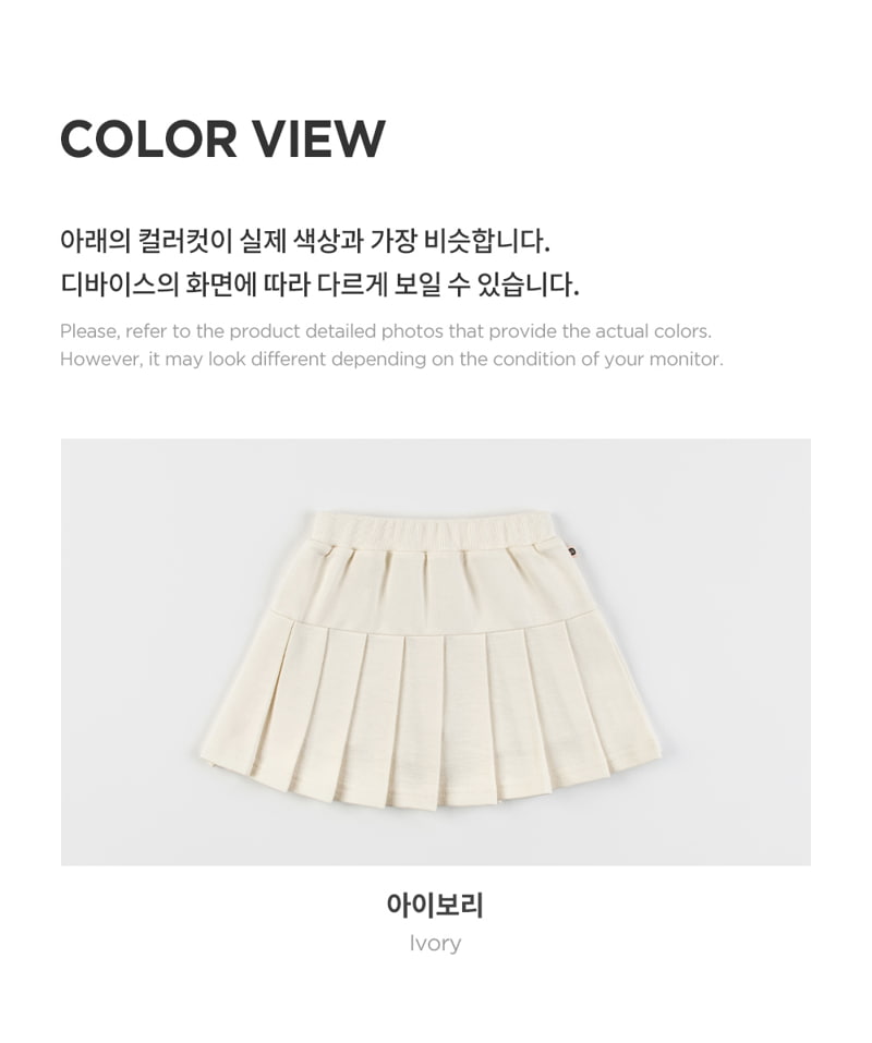 Kids Clara - Korean Baby Fashion - #babyclothing - Liva Baby Pleats Skirt - 8