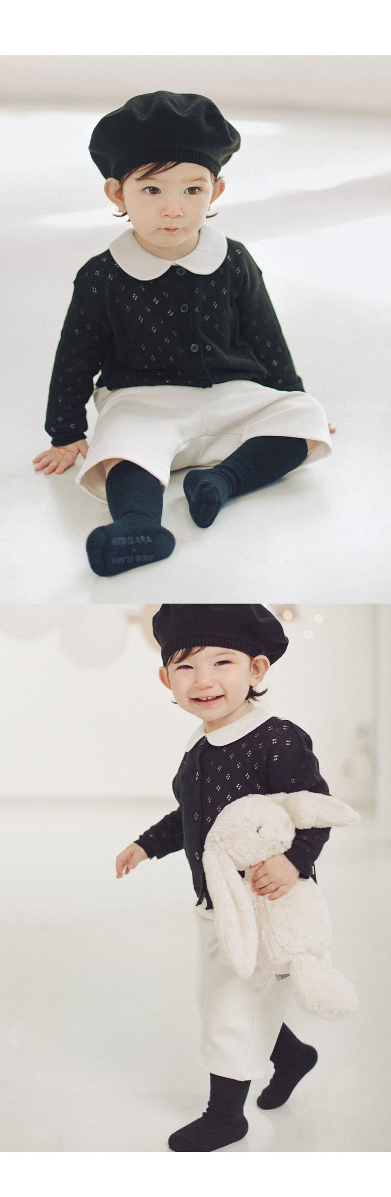 Kids Clara - Korean Baby Fashion - #babyfever - Ston Baby Pants - 6