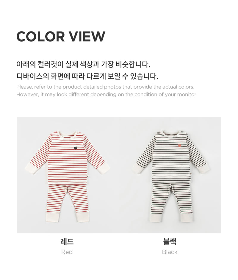 Kids Clara - Korean Baby Fashion - #babygirlfashion - Ylang Comfy Belly Baby Loungewear - 8