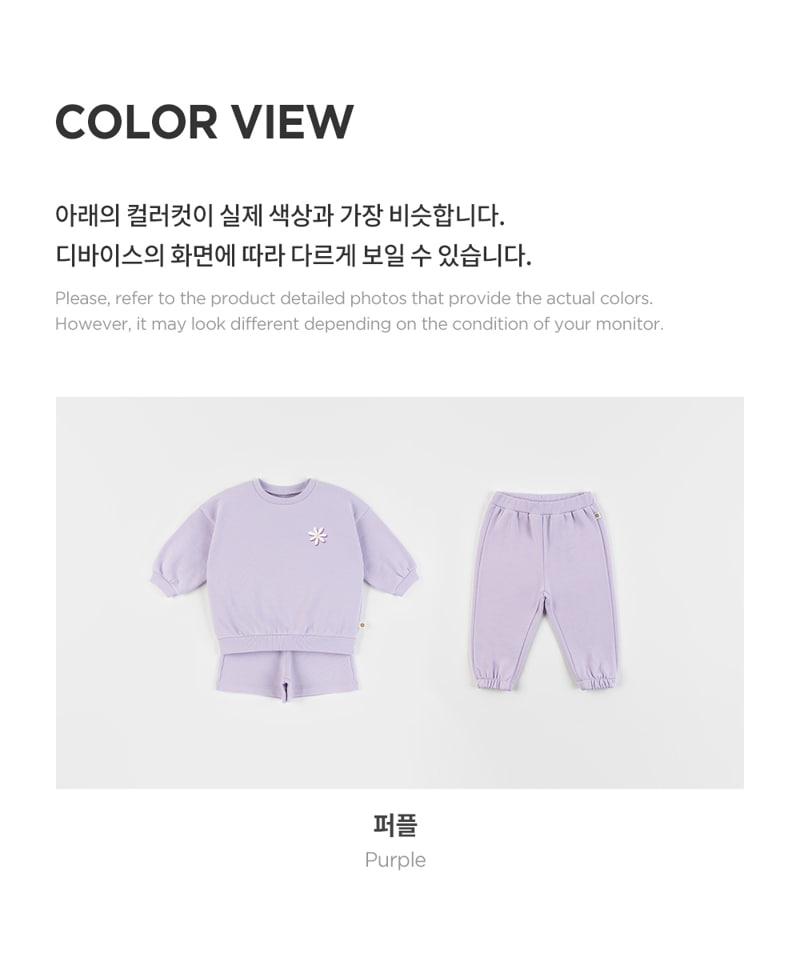 Kids Clara - Korean Baby Fashion - #babygirlfashion - Biel Three Pieces Set-up - 8