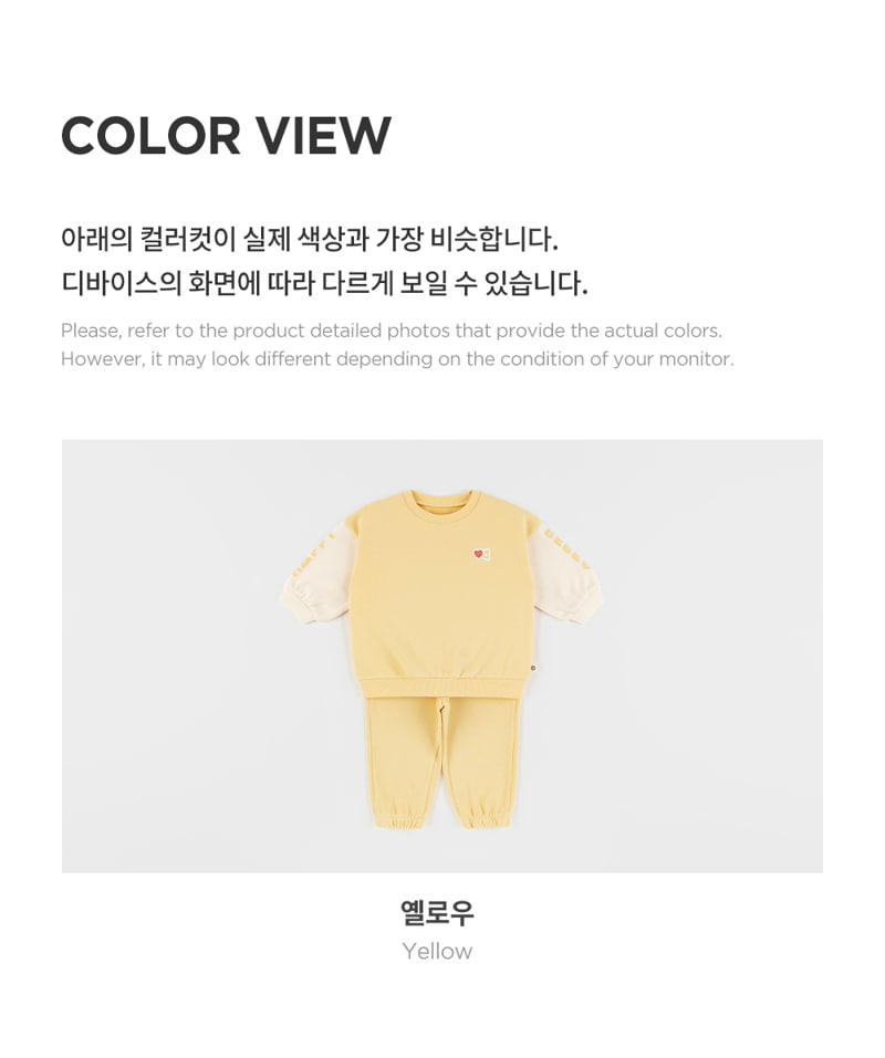 Kids Clara - Korean Baby Fashion - #babylifestyle - Kuku Baby Set-up - 6