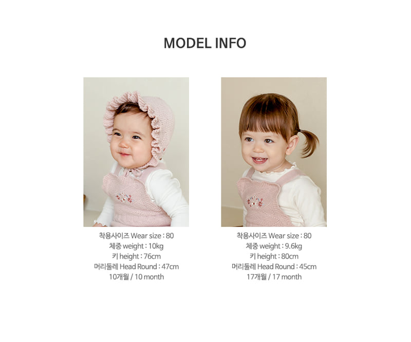 Kids Clara - Korean Baby Fashion - #babyoninstagram - Celine Baby Tee - 10