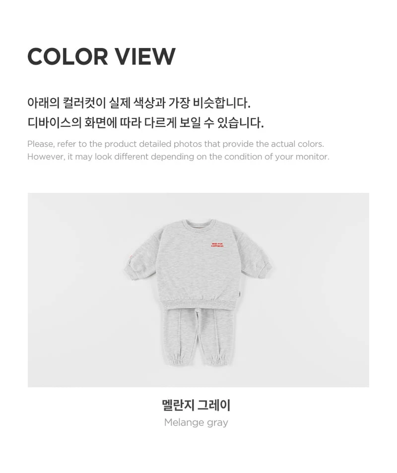 Kids Clara - Korean Baby Fashion - #babyoninstagram - Cocoro Baby Set-up - 6