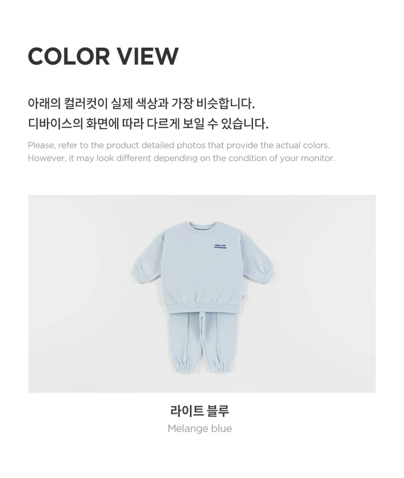 Kids Clara - Korean Baby Fashion - #babyootd - Mimina Baby Set-up - 6