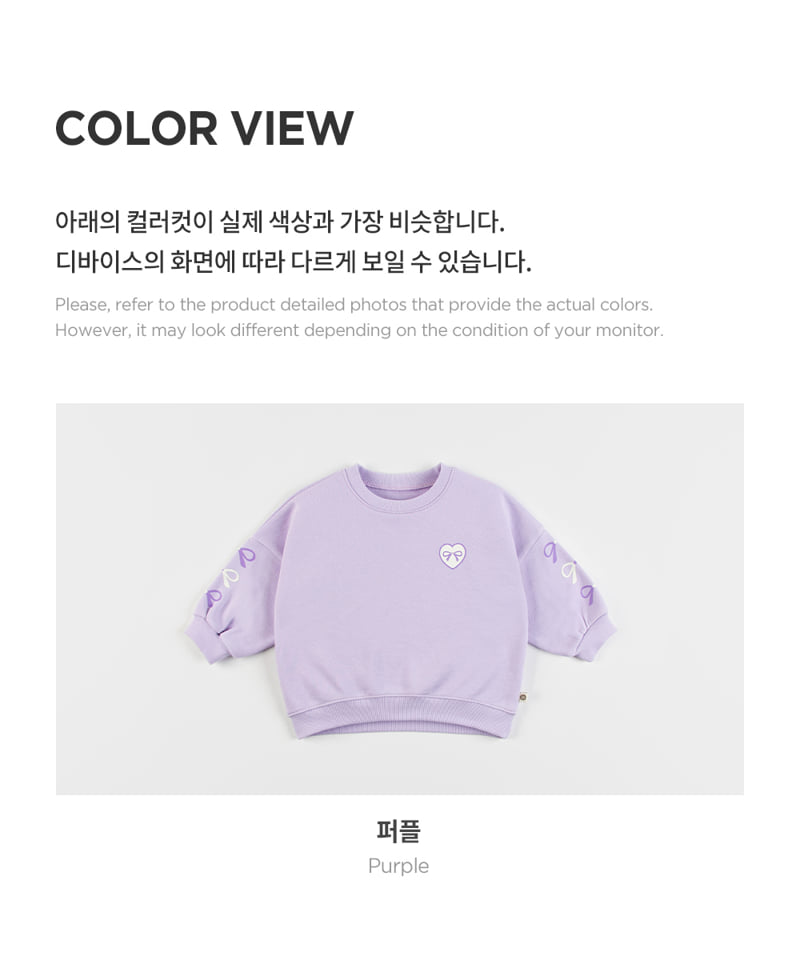 Kids Clara - Korean Baby Fashion - #babyoutfit - Nevea Baby Sweatshirts - 8