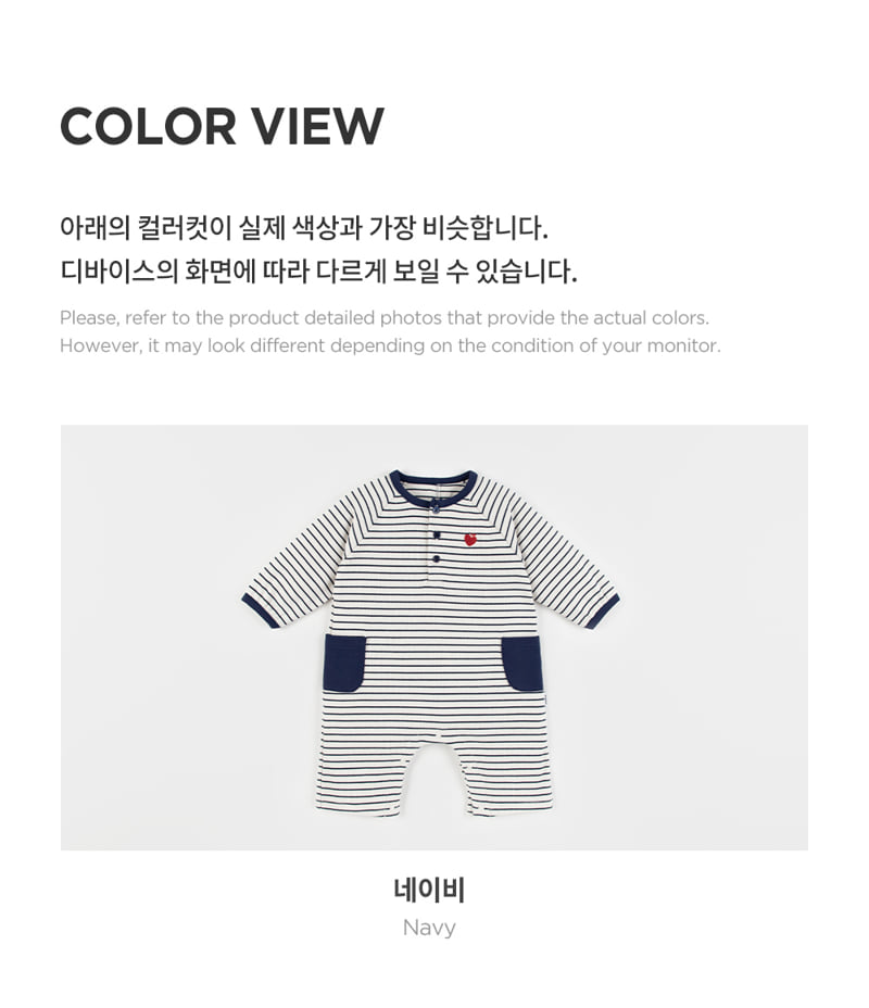 Kids Clara - Korean Baby Fashion - #babyoutfit - Huggble Baby Playsuit - 6