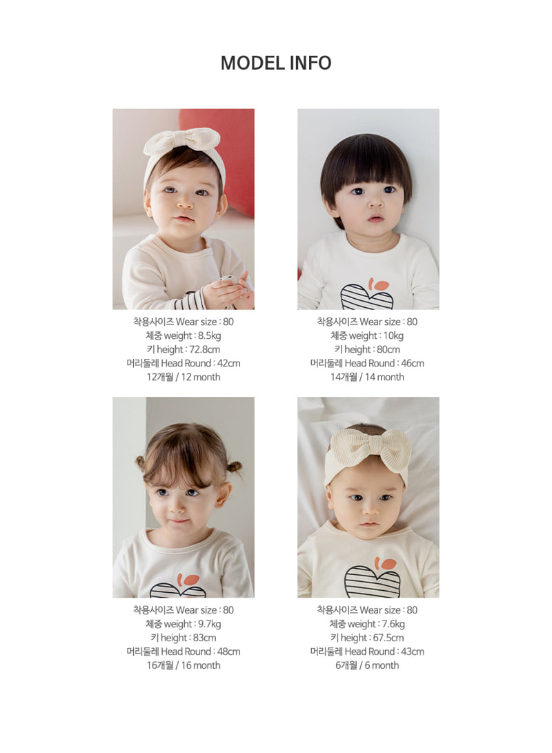 Kids Clara - Korean Baby Fashion - #babyoutfit - Molang Comfy Belly Baby Loungewear - 12