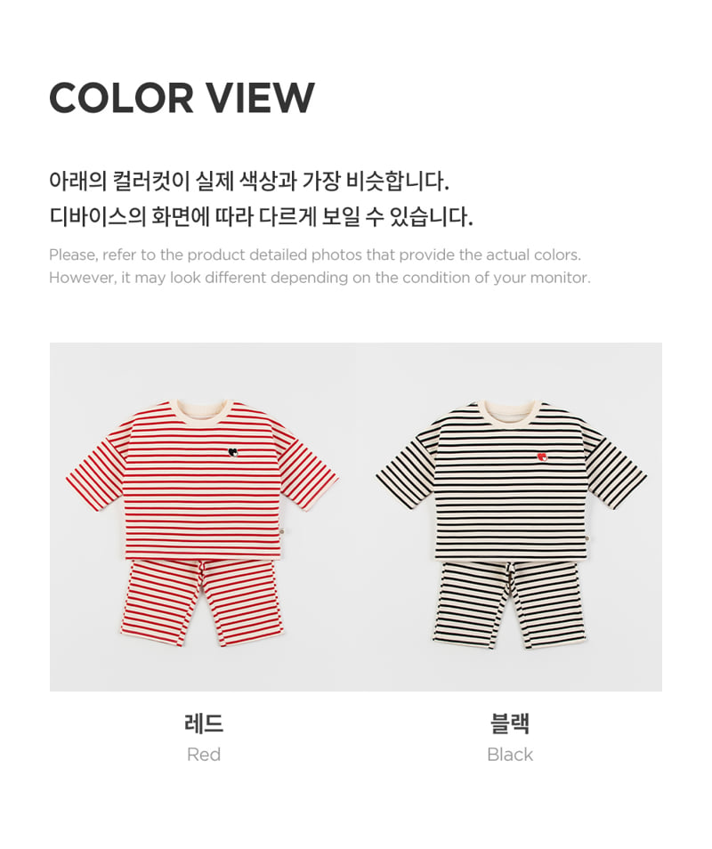 Kids Clara - Korean Baby Fashion - #babywear - Rosely Baby Top Bottom Set - 8