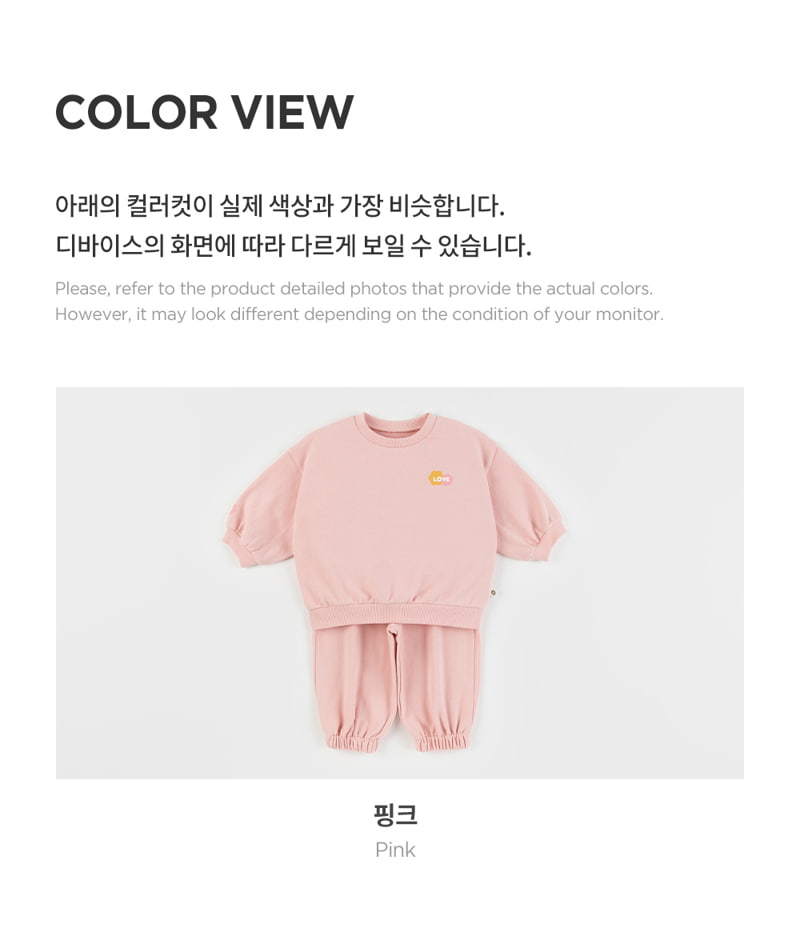 Kids Clara - Korean Baby Fashion - #babywear - Kuri Baby Set-up - 8