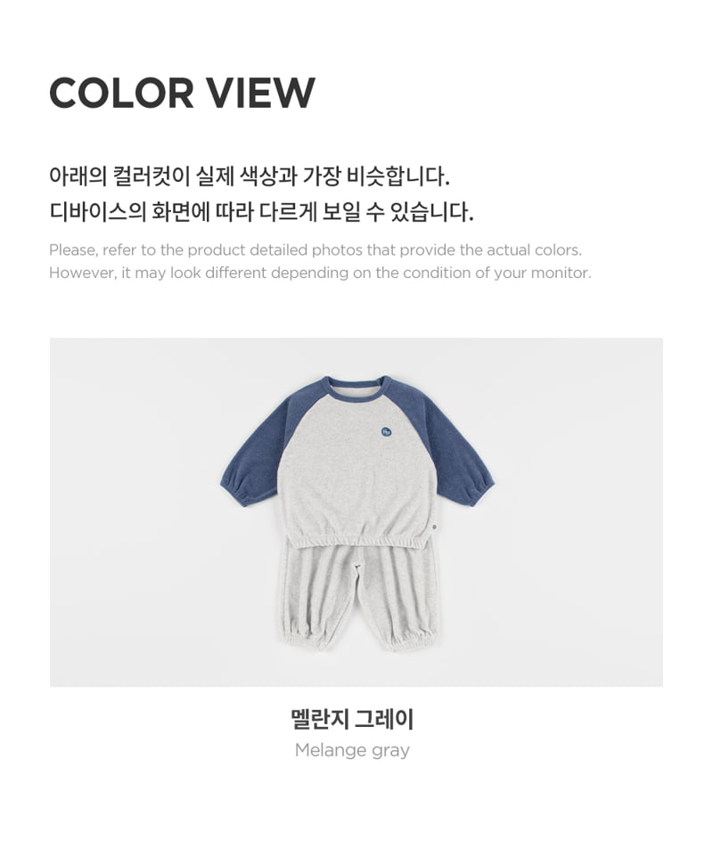 Kids Clara - Korean Baby Fashion - #babywear - Lenco Loosefit Baby Set-up - 6