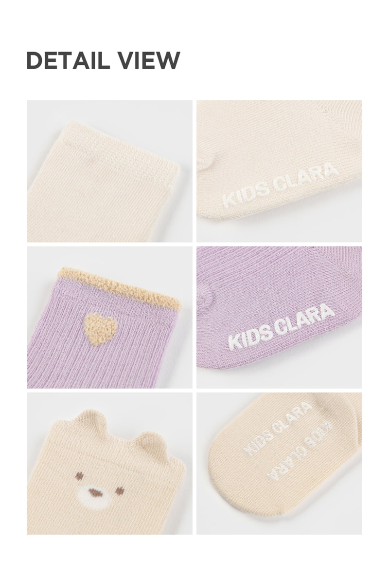 Kids Clara - Korean Baby Fashion - #babywear - Nisel Baby Socks (set of 5) - 7