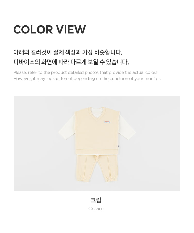 Kids Clara - Korean Baby Fashion - #onlinebabyshop - Marona Vest Three Pices Set-up - 6