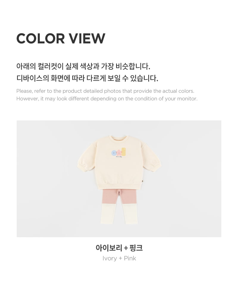 Kids Clara - Korean Baby Fashion - #onlinebabyshop - Lynn Baby Leggings Set-up - 6