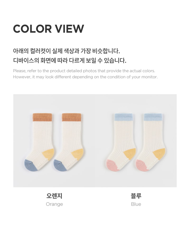 Kids Clara - Korean Baby Fashion - #onlinebabyshop - Julie Baby Knee Socks (set of 5) - 7