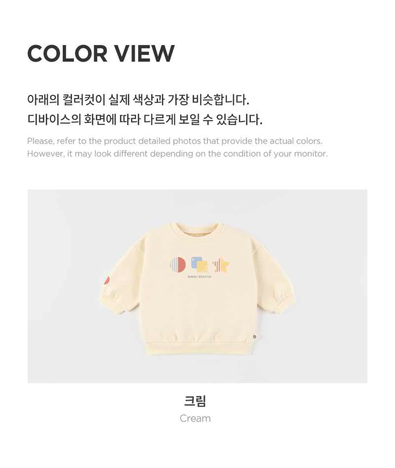 Kids Clara - Korean Baby Fashion - #smilingbaby - Anttu Baby Sweatshirts - 6