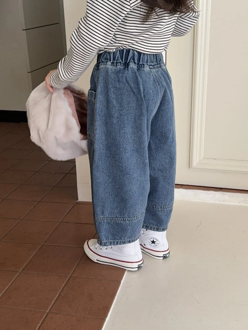 La Chouchou - Korean Baby Fashion - #smilingbaby - Ladder Denim Pants - 4