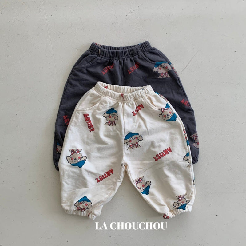 La Chouchou - Korean Baby Fashion - #babyootd - Dog Jogger Pants - 12