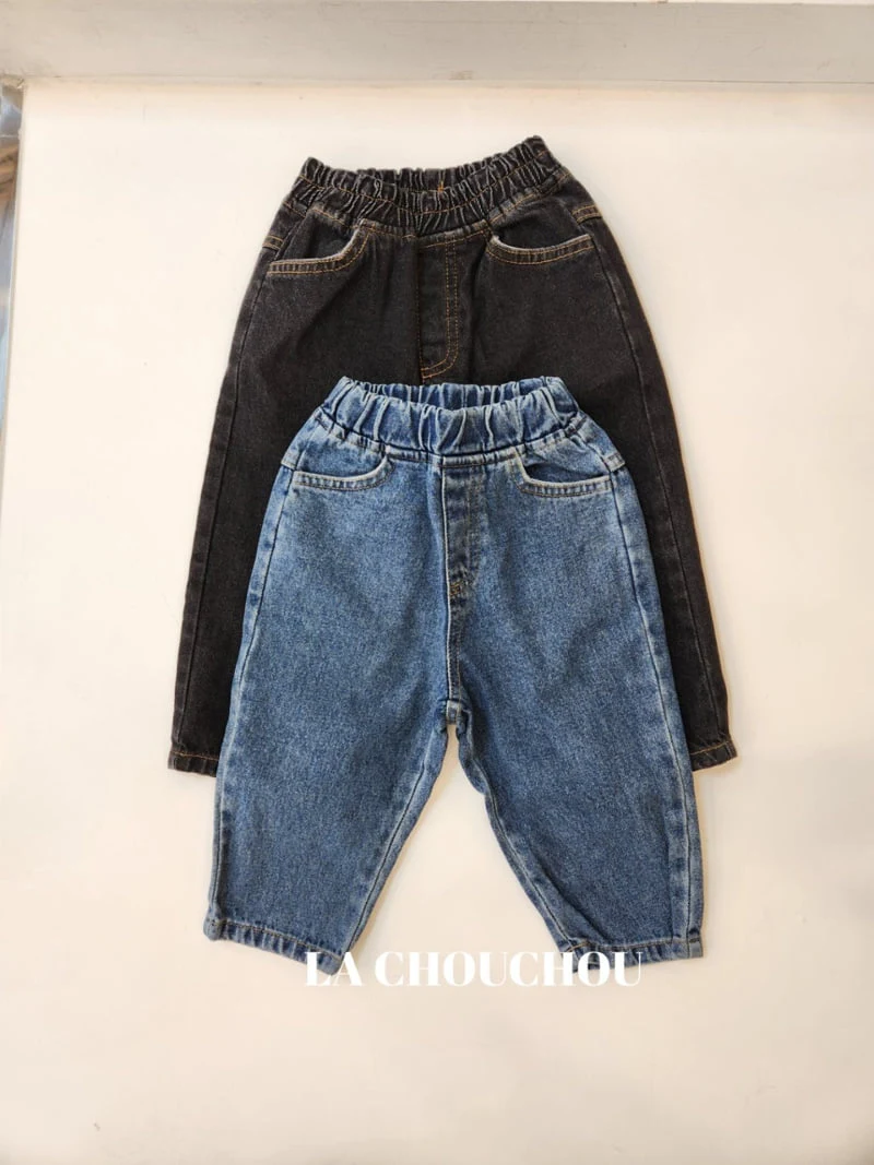 La Chouchou - Korean Baby Fashion - #onlinebabyboutique - Zipke Denim Pants - 9