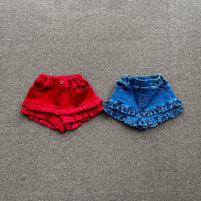 Lago - Korean Children Fashion - #stylishchildhood - Lilly Frill Span Pants