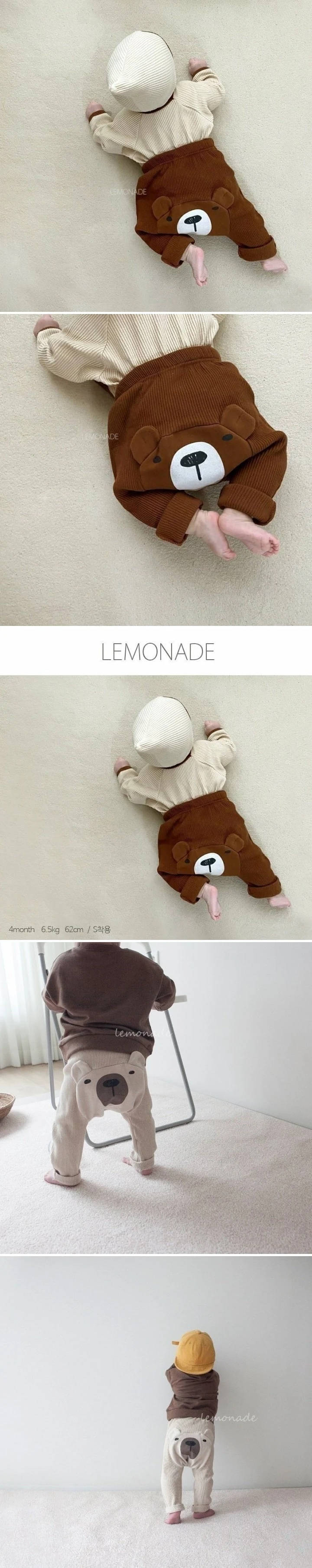 Lemonade - Korean Baby Fashion - #babyfashion - Sweet Pants