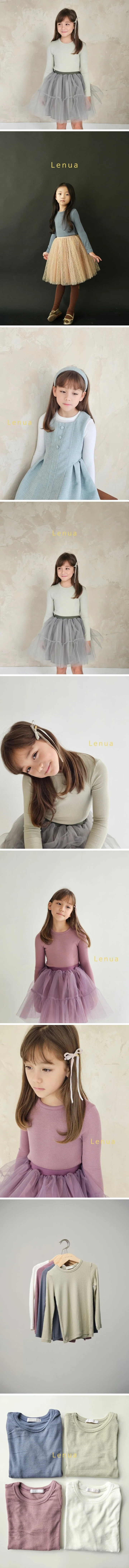 Lenua - Korean Children Fashion - #childrensboutique - Alex Rib Tee