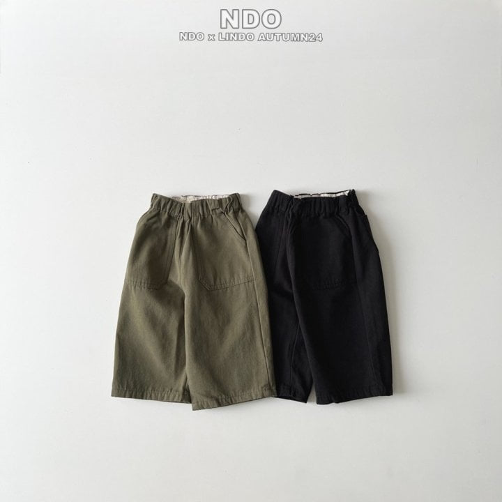 Lindo - Korean Children Fashion - #childofig - Square Pants