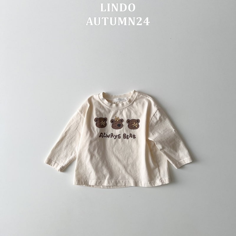 Lindo - Korean Children Fashion - #toddlerclothing - Always Tee - 5