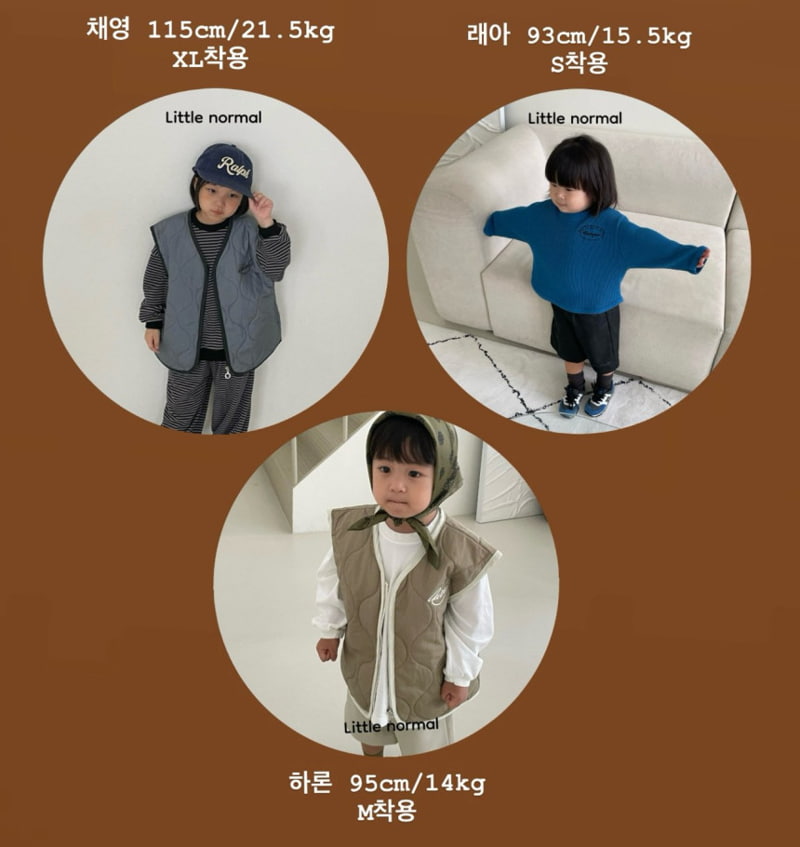 Little Normal - Korean Children Fashion - #childofig - Normal Denim Pants - 12