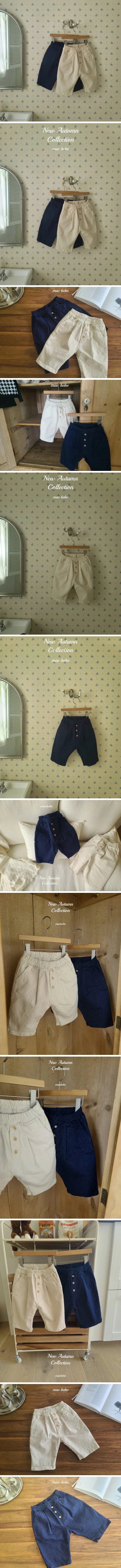 Mac - Korean Baby Fashion - #babylifestyle - Denim Span Pants