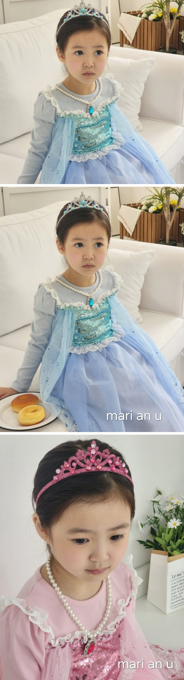 Mari An U - Korean Children Fashion - #minifashionista - Snow Flower Necklace