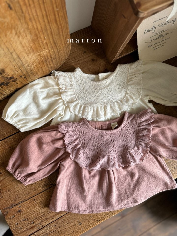 Marron - Korean Baby Fashion - #babyboutique - Frill Set - 4