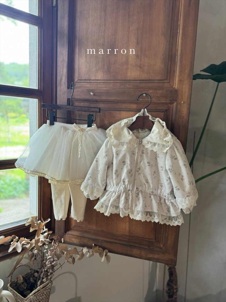 Marron - Korean Children Fashion - #Kfashion4kids - Lace Windbreaker - 3