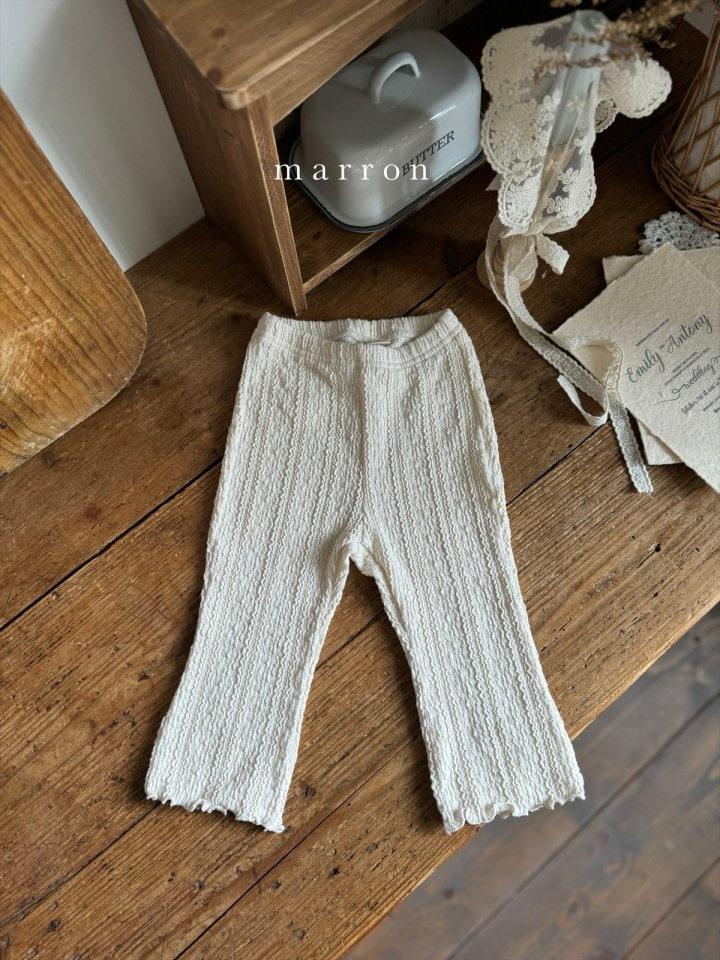 Marron - Korean Children Fashion - #designkidswear - Daily Pants - 8