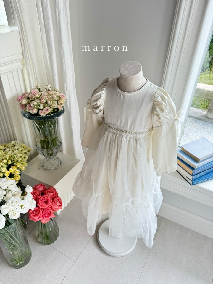 Marron - Korean Children Fashion - #minifashionista - Princess Dress - 5