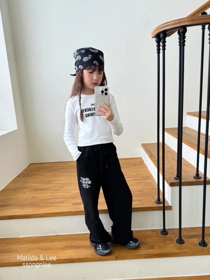 Matilda & Lee - Korean Children Fashion - #Kfashion4kids - Around Street Pants