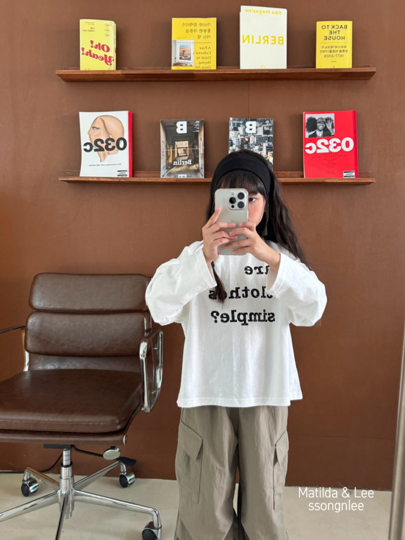 Matilda & Lee - Korean Children Fashion - #childofig - Simple Tee - 8