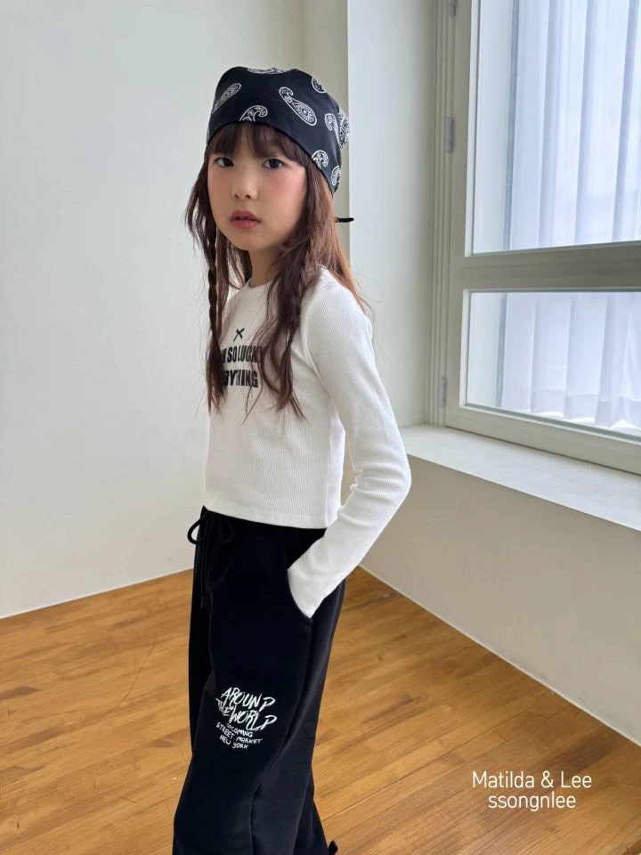 Matilda & Lee - Korean Children Fashion - #designkidswear - Around Street Pants - 11