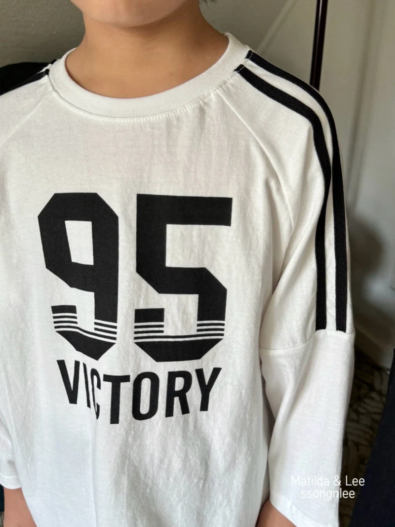 Matilda & Lee - Korean Children Fashion - #designkidswear - 95 Tape Tee - 11