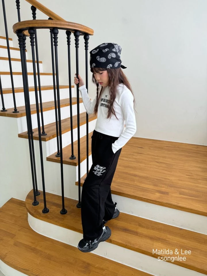 Matilda & Lee - Korean Children Fashion - #discoveringself - Around Street Pants - 12