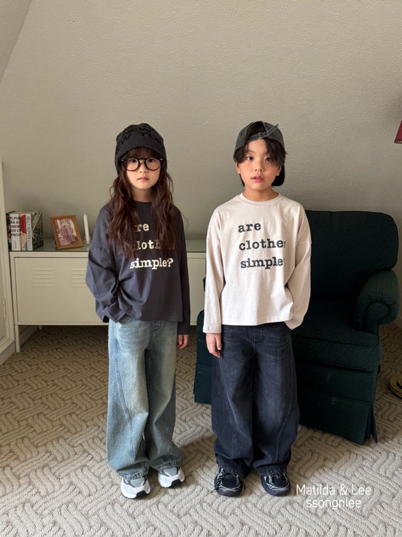 Matilda & Lee - Korean Children Fashion - #discoveringself - Simple Tee - 11