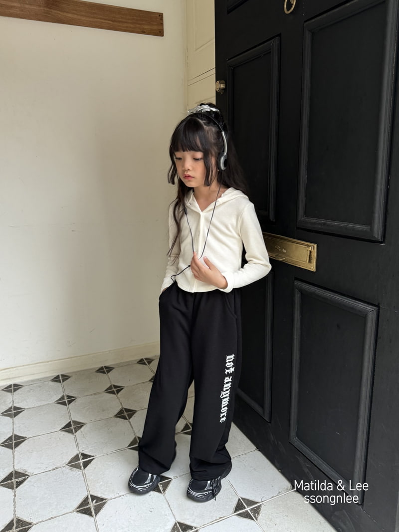 Matilda & Lee - Korean Children Fashion - #kidsstore - Any More Training Pants - 11