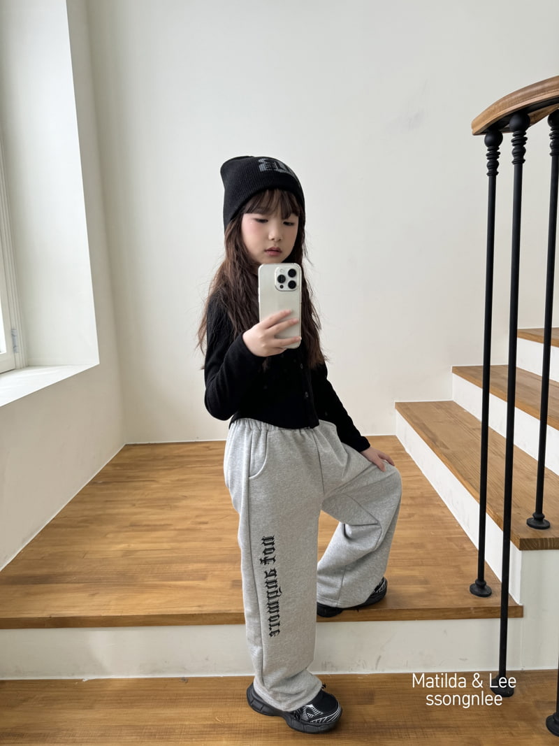 Matilda & Lee - Korean Children Fashion - #kidzfashiontrend - Any More Training Pants - 12